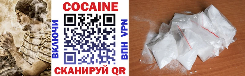 Купить где  Воскресенск  COCAIN 98% 