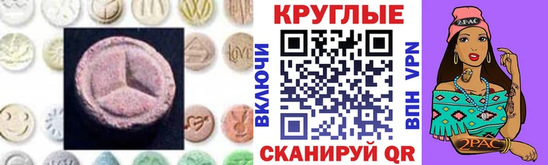 Купить где  Воскресенск  ЭКСТАЗИ louis Vuitton 