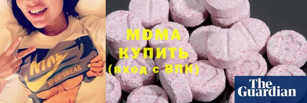 каннабис Кодинск