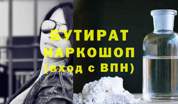 каннабис Кодинск
