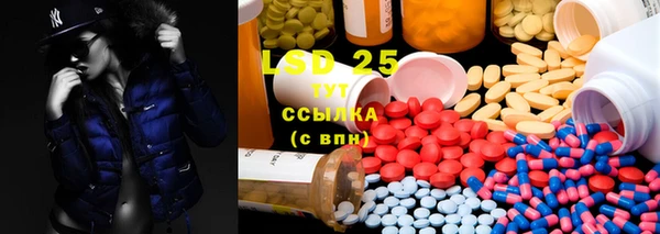 каннабис Кодинск