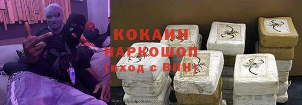 таблы Козельск