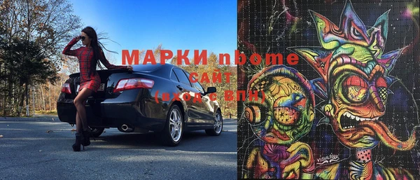 таблы Козельск