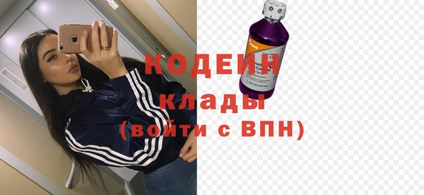 каннабис Кодинск