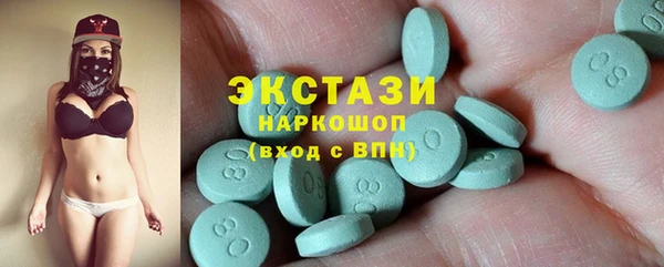 таблы Козельск