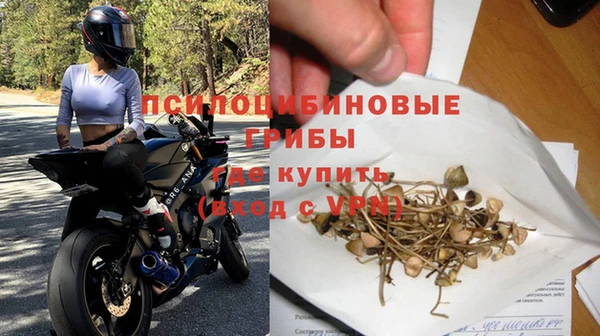 дистиллят марихуана Киреевск