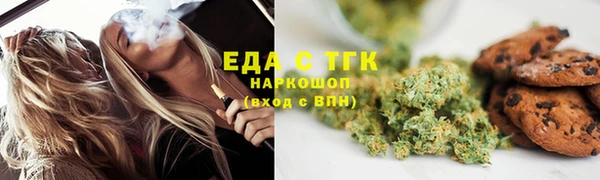 спиды Козловка