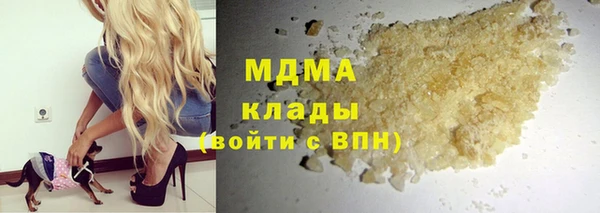 спиды Козловка