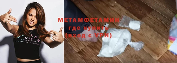таблы Козельск