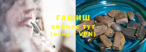 спиды Козловка