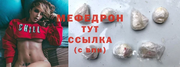 таблы Козельск