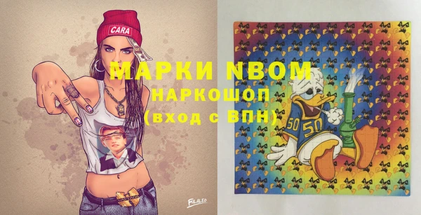 дистиллят марихуана Киреевск