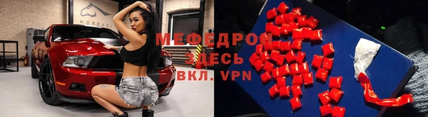 спиды Козловка