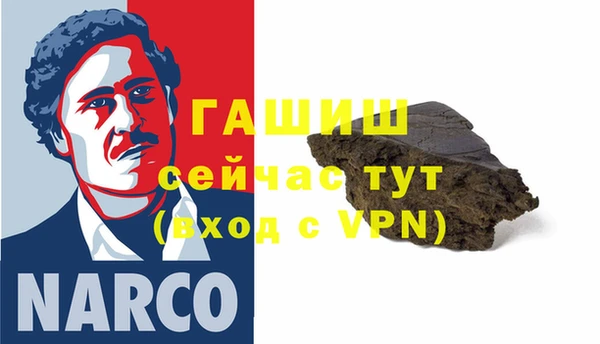 каннабис Кодинск