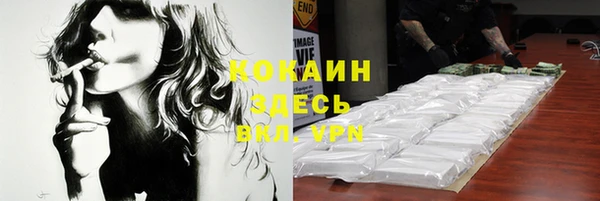 каннабис Кодинск