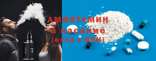 герыч Киренск