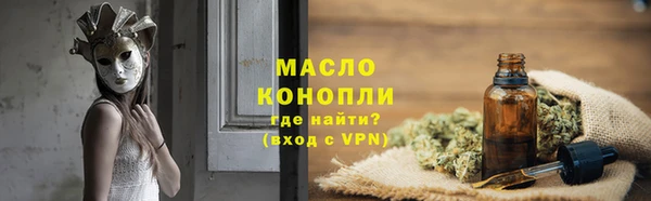 таблы Козельск