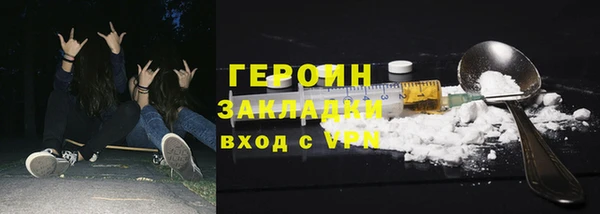 каннабис Кодинск
