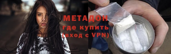 спиды Козловка