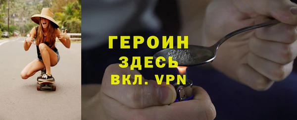 таблы Козельск