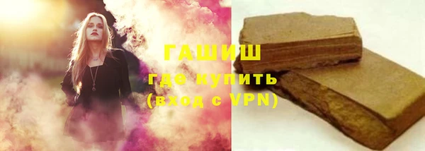 герыч Киренск