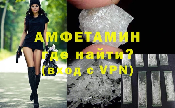 таблы Козельск