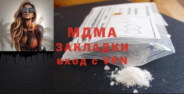 таблы Козельск