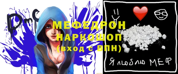 каннабис Кодинск