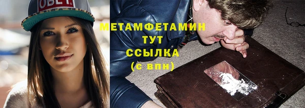 спиды Козловка