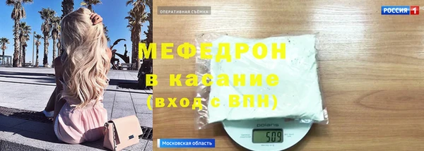 спиды Козловка