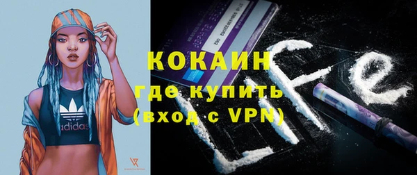 каннабис Кодинск