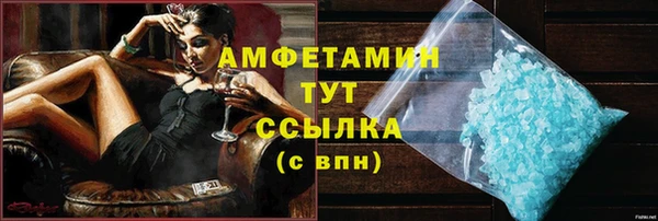 дистиллят марихуана Киреевск