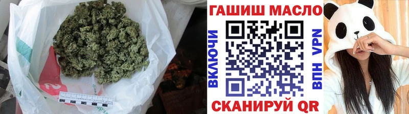 Купить  Воскресенск  Дистиллят ТГК THC oil 