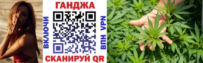 Бошки Шишки Amnesia  Купить где  Воскресенск 
